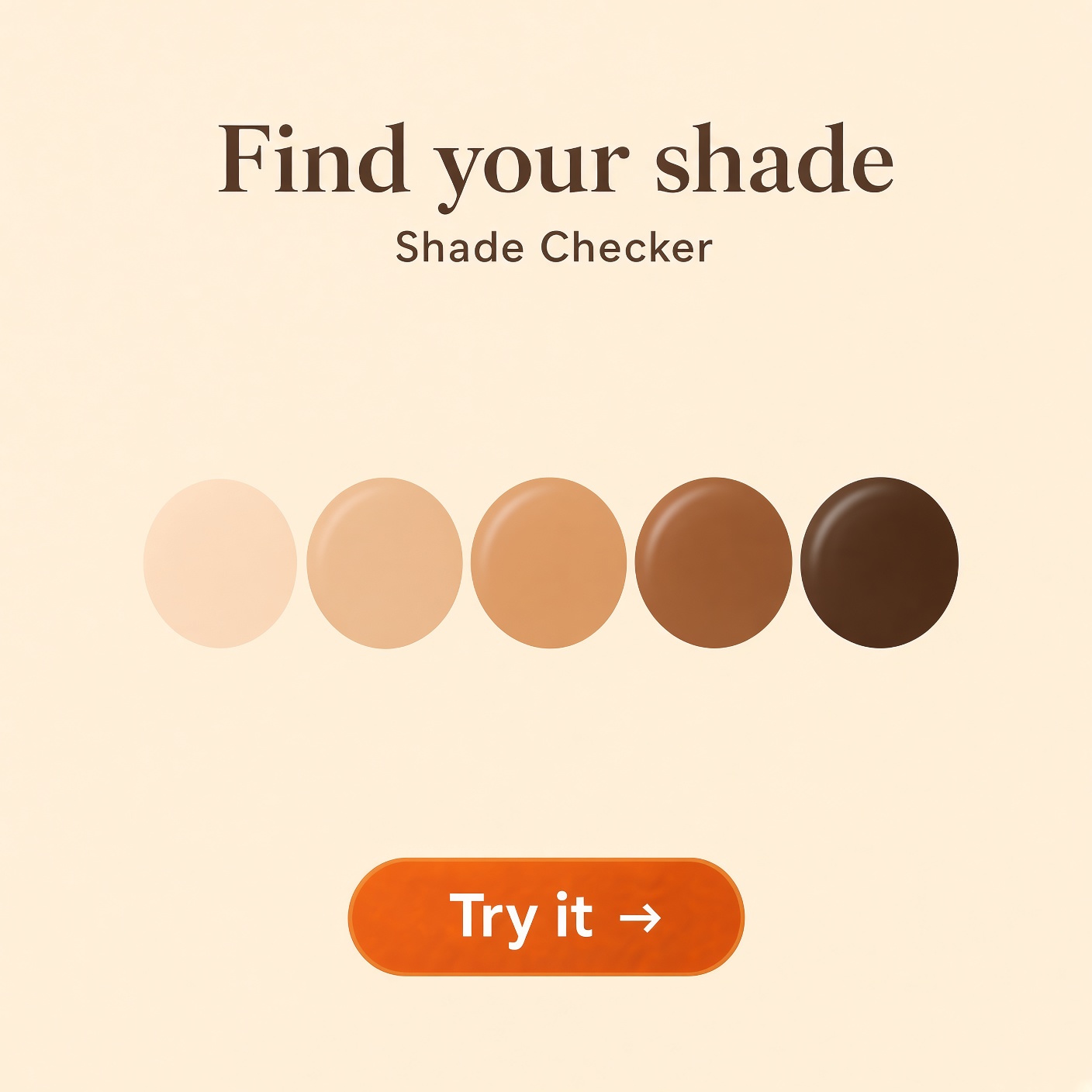 Намери своя нюанс — Shade Checker